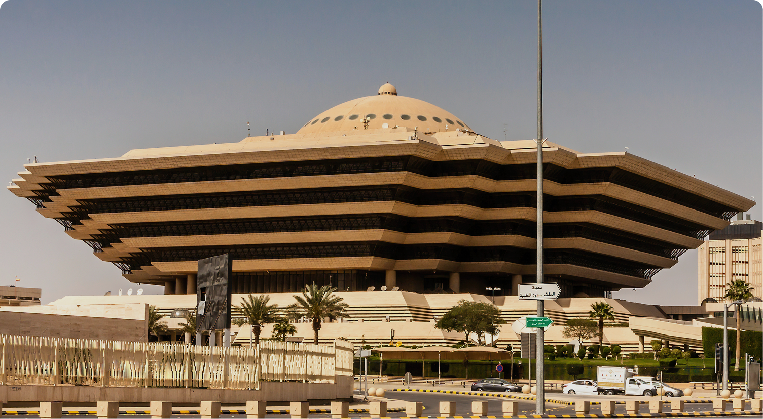 Kingdom Centre in Riyadh